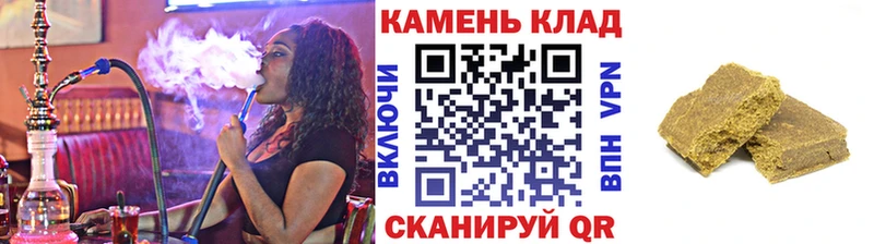 Продажа наркотиков Выборг ГАШ  Cocaine  Меф мяу мяу  Альфа ПВП  Бошки Шишки 