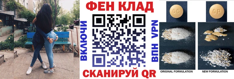 АМФ Premium  Выборг 