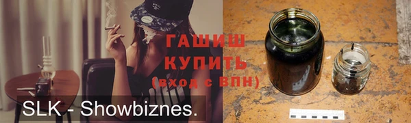 дурь Верхний Тагил