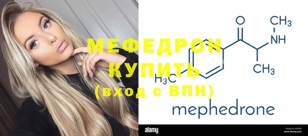 шишки Навашино