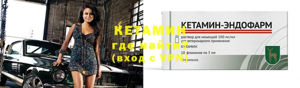 дурь Верхний Тагил