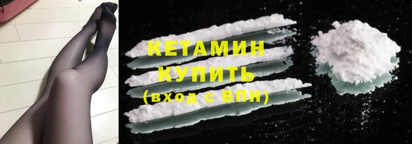 гашиш Бугульма