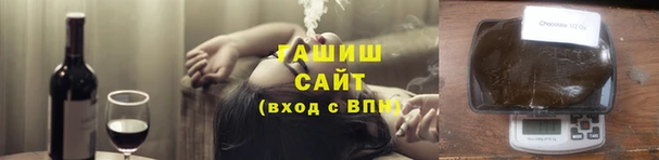 кокаин премиум Верея