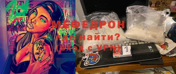 дурь Верхний Тагил