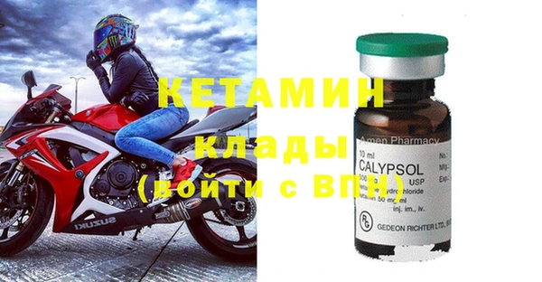 ПСИЛОЦИБИНОВЫЕ ГРИБЫ Верхнеуральск