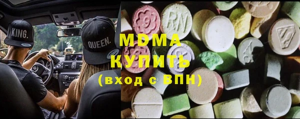 дурь Верхний Тагил