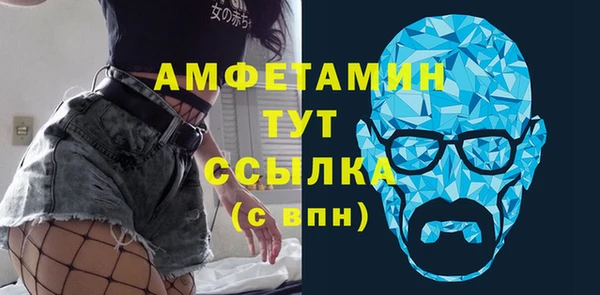 дурь Верхний Тагил