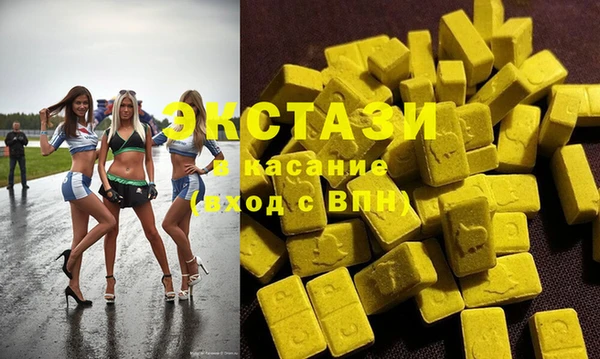ПСИЛОЦИБИНОВЫЕ ГРИБЫ Верхнеуральск