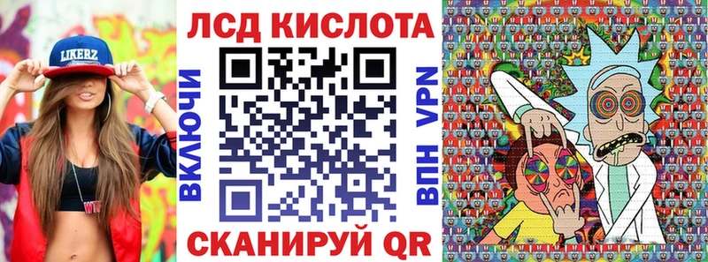 где найти   Выборг  Наркотические марки 1,5мг 