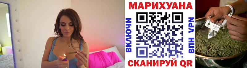где можно купить наркотик  Выборг  Каннабис AK-47 